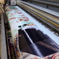 WhatsApp Image 2022 08 27 at 7.40.50 PM