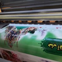 WhatsApp Image 2022 08 27 at 7.40.51 PM