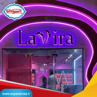 حروف سه بعدی کامپوزیت