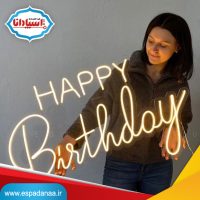 تابلو نئون / تابلو نئون تولد