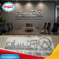 ساخت تابلو استیل سیلور با نور مخفی | قیمت ۱۴۰۵ + ضمانت ۳۶ ماهه